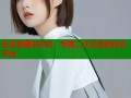 安艾官糖半次元：专属二次元互动社交平台