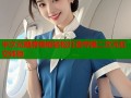 半次元糖牌模板轻松打造专属二次元社交体验