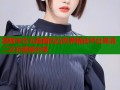 嘉糖半次元美图凹凸世界精选平台高清二次元壁纸分享