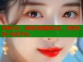 半糖次元：画师约稿摆摊社区，创意交流一站式平台