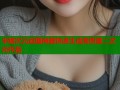 半糖次元返图神器快速生成高质量二次元作品