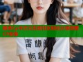 糖茶Cp半次元互动社区轻松分享甜蜜CP故事