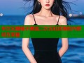 半次元糖橘子潮流二次元社区精彩内容尽在掌握