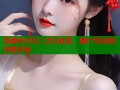 嘉糖半次元二次元社区，嗑CP互动创作新天地