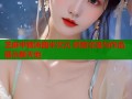 芝麻半糖汤圆半次元 创意交流与作品展示新天地