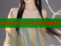 堆糖半次元App二次元创作交流聚集地